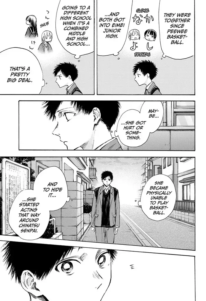 Blue Box Chapter 87 image 09_optimized